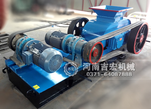 對(duì)輥粉碎機(jī)哪家質(zhì)量好,多少錢(qián)一臺(tái)？